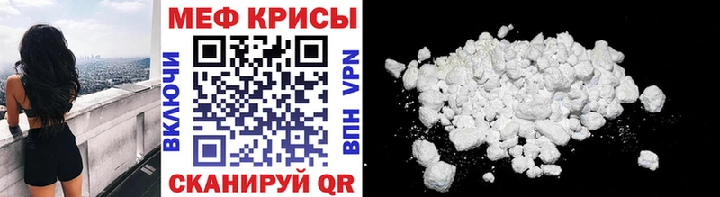 Купить Уяр ГАШ  Амфетамин  Меф мяу мяу  blacksprut ССЫЛКА  Кодеин  КОКАИН  Канабис  APVP 