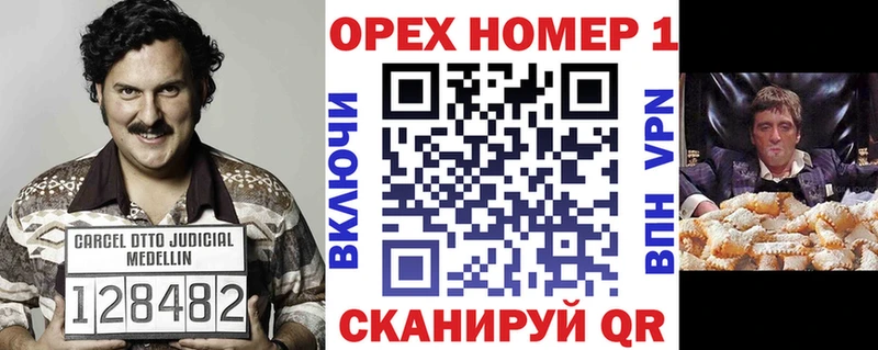 А ПВП Уяр