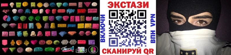 Ecstasy ешки  ссылка на мегу онион  Уяр 