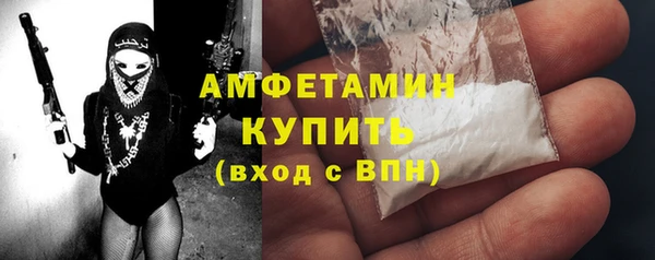 прущая мука Белоозёрский