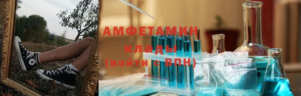 прущая мука Белоозёрский