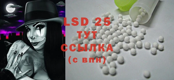 прущая мука Белоозёрский