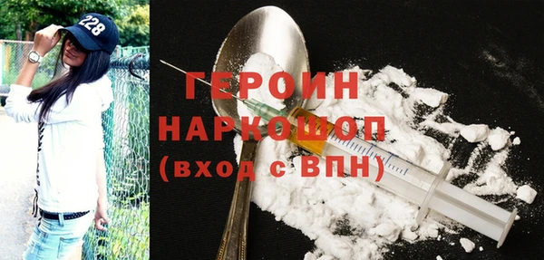 прущая мука Белоозёрский