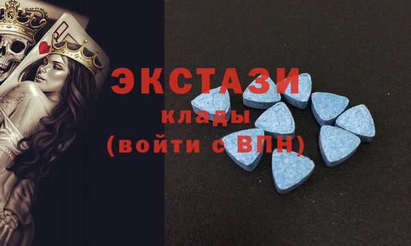 прущая мука Белоозёрский