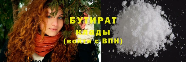 прущая мука Белоозёрский